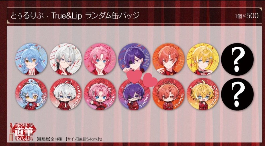 nonosan846 tweet media