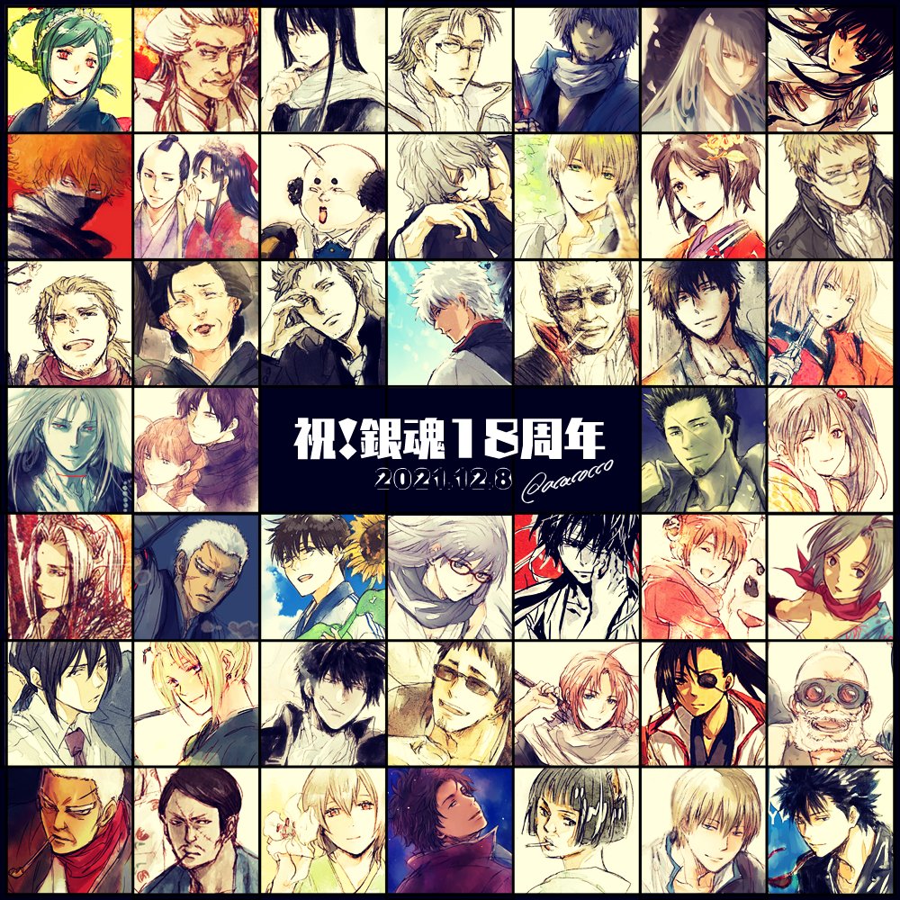 あかこ❤️🔥 tweet media