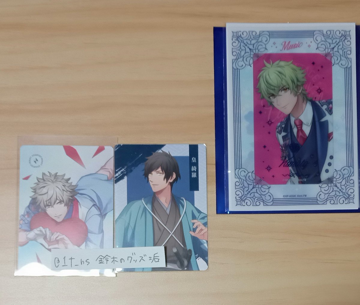 鈴木のグッズ垢@ tweet media