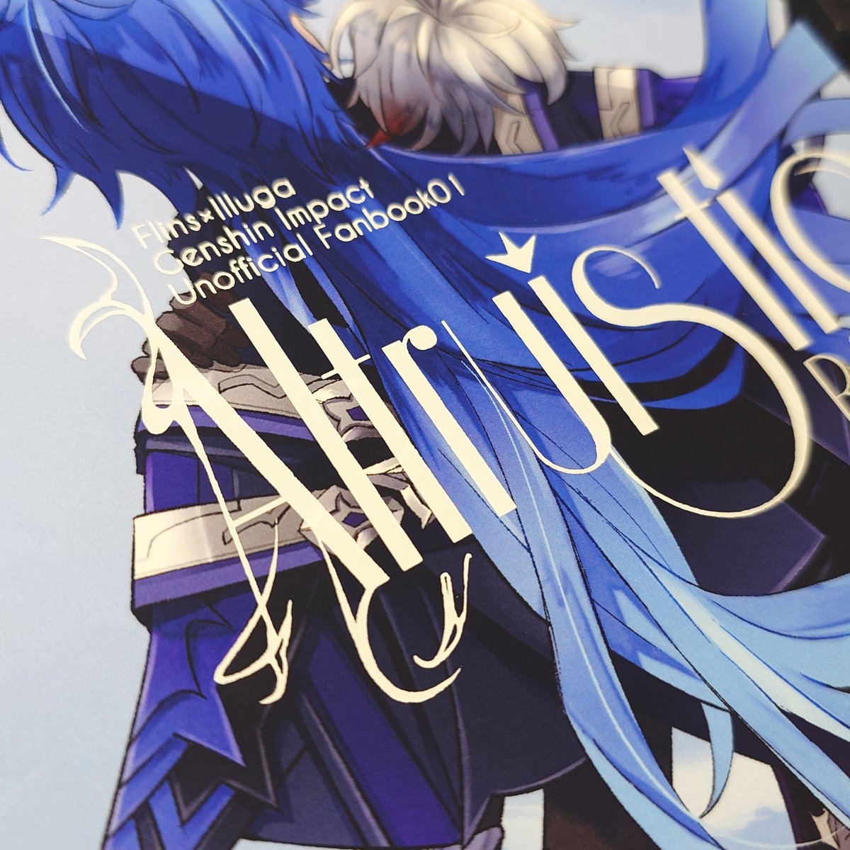 下っ端🥕西1ク42a tweet media