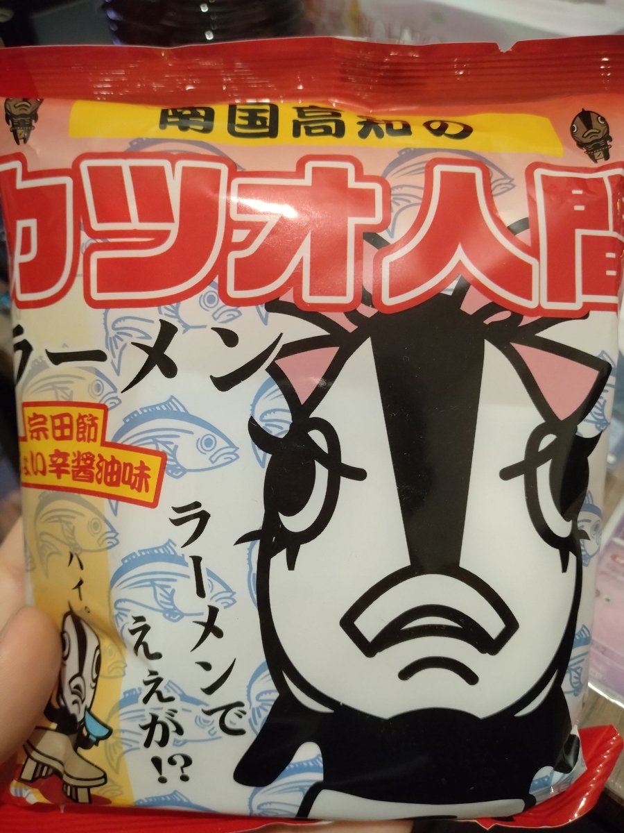 たけいご☁ tweet media