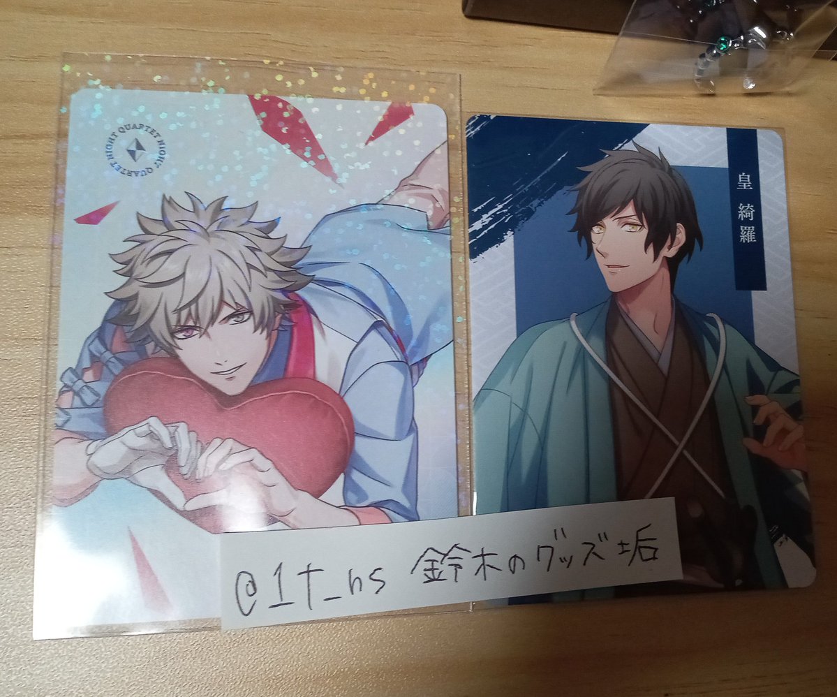 鈴木のグッズ垢@ tweet media