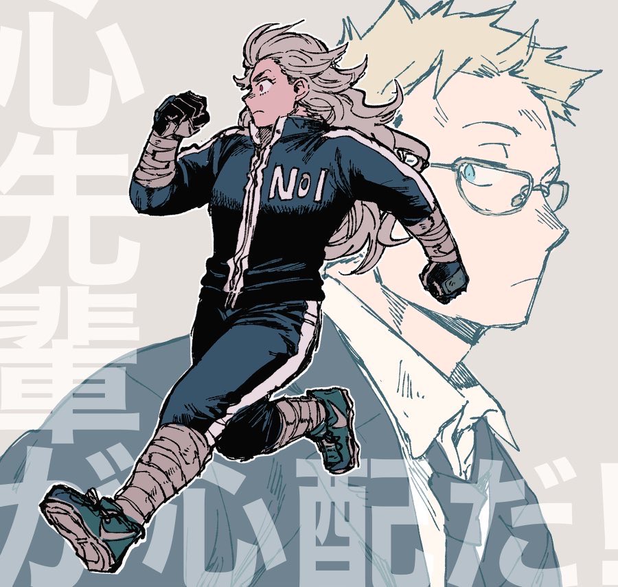 アバラ屋 tweet media