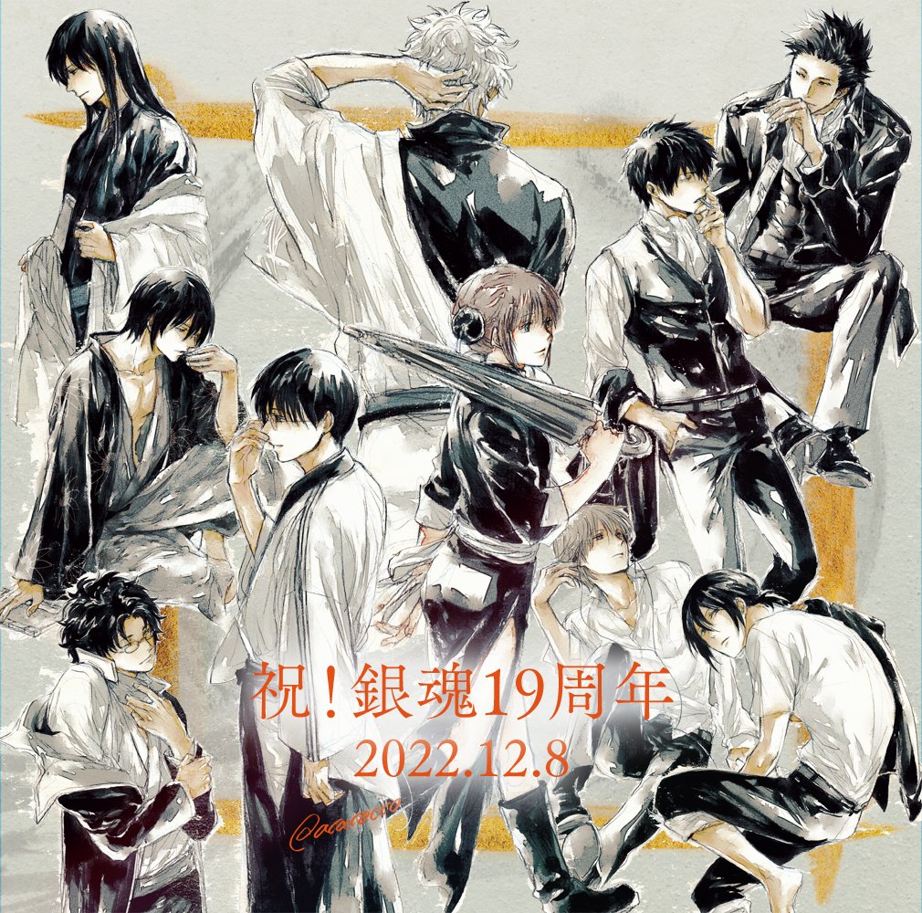 あかこ❤️🔥 tweet media