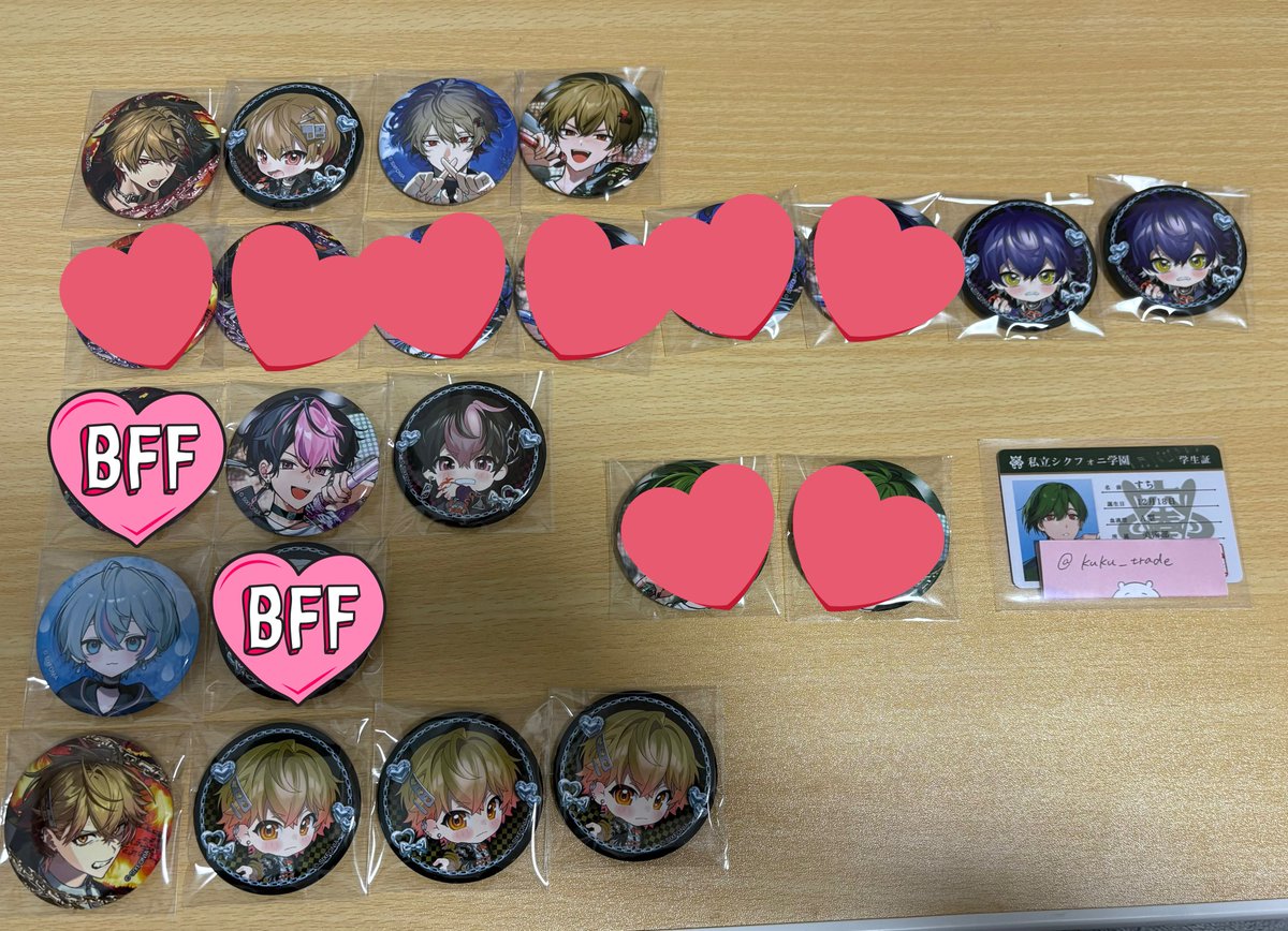 くく＠取引 tweet media