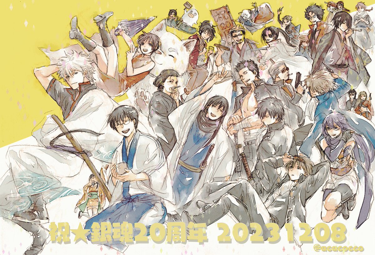 あかこ❤️🔥 tweet media