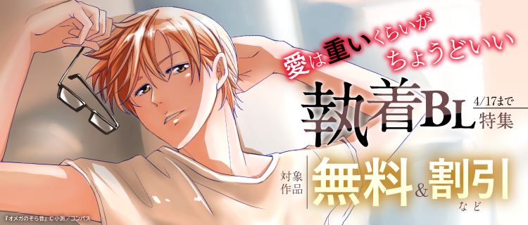 Caro［カーロ］ tweet media