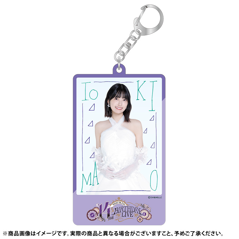 会場限定　梅澤美波 乃木坂46 A賞 切手風アクリルキーホルダー mobile