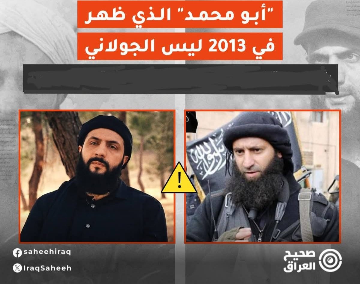 لجين الشمري tweet media