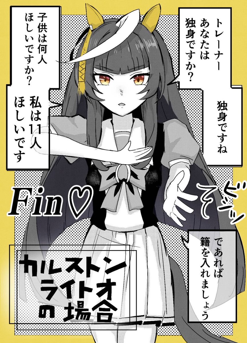 しろちどり tweet media