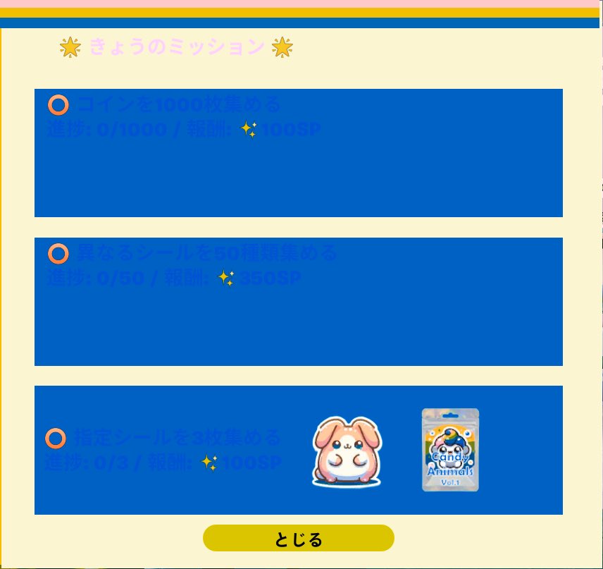 vivi610_369 tweet media