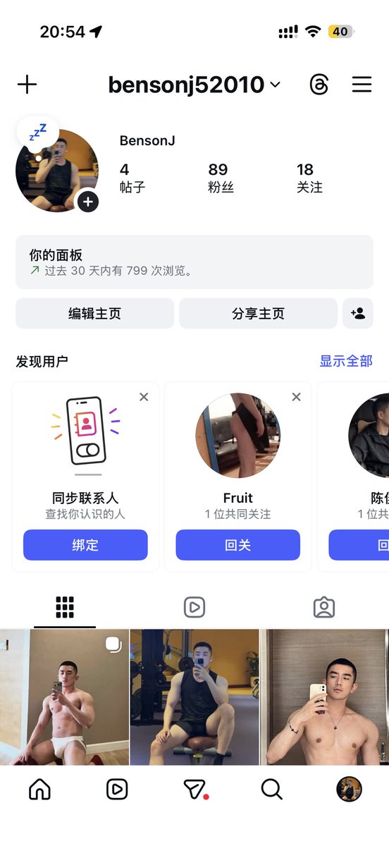小茶茶不喝酒(曼谷泼水9-17💦 tweet media