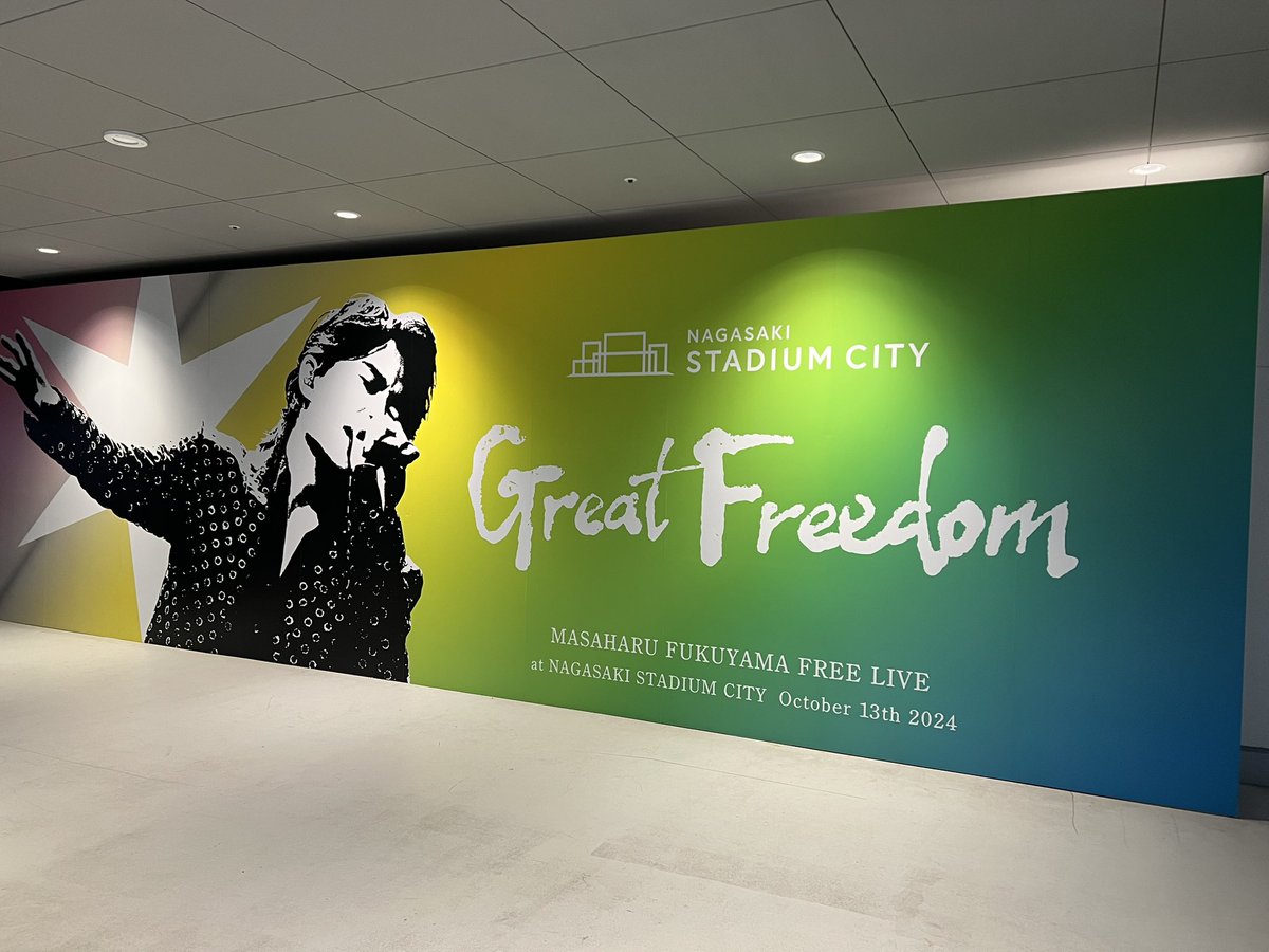 Dead Or ネタバレおじさん tweet media