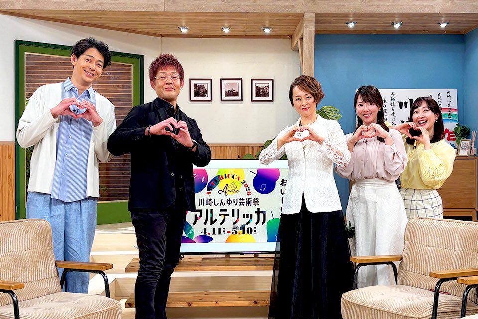 岡村帆奈美 tweet media