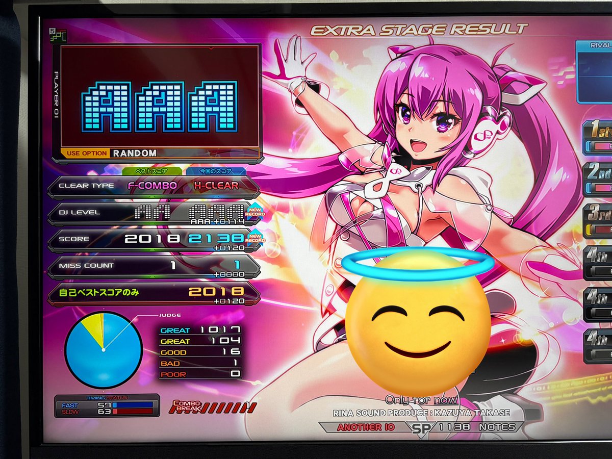 メタルチーズだけど。 tweet media