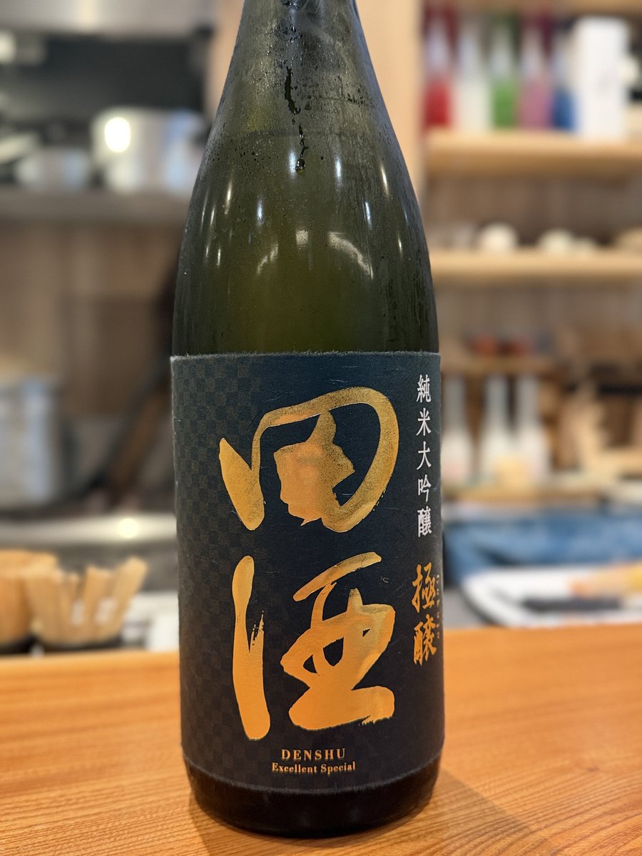 じーま。🫃 tweet media