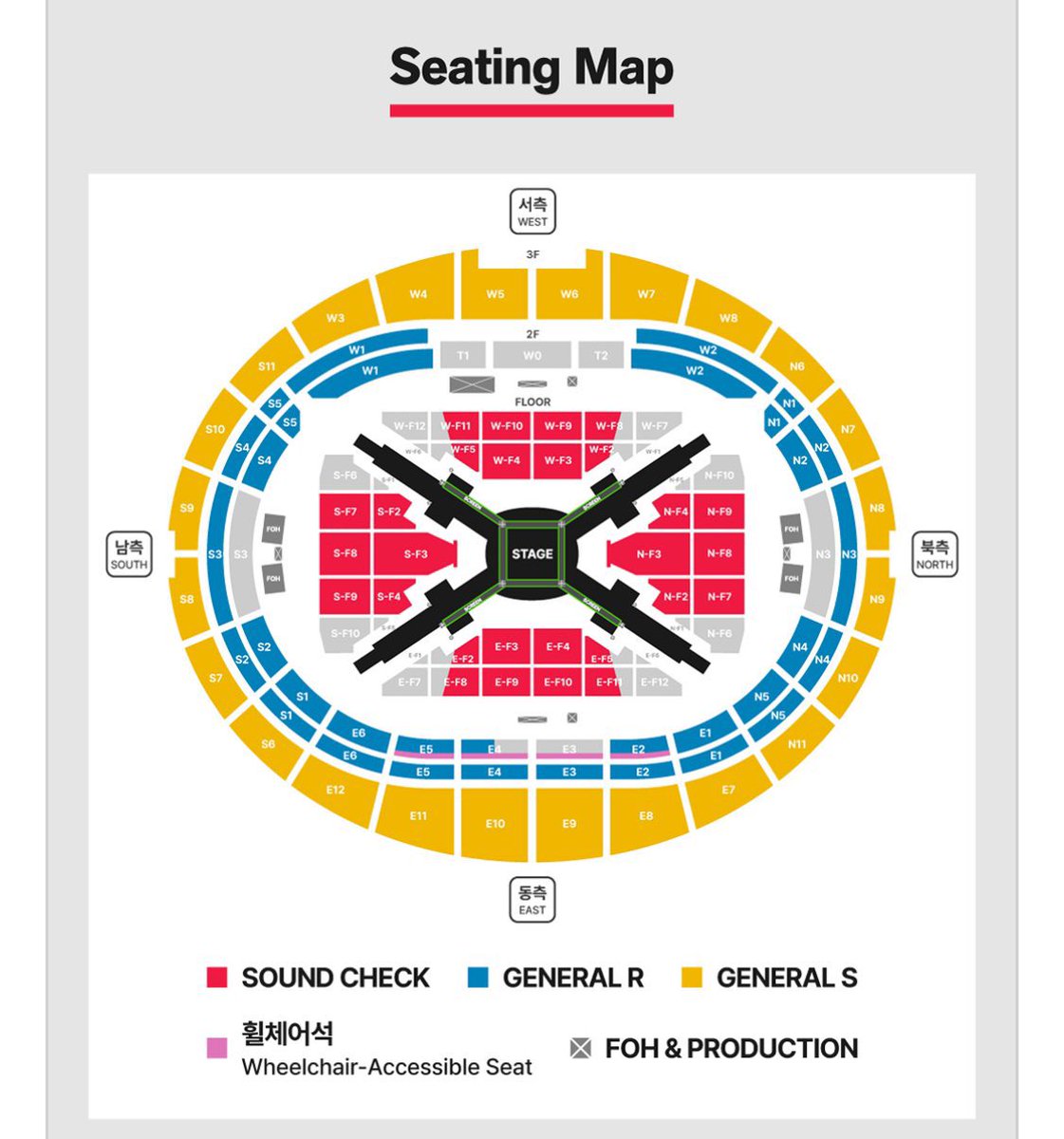 gueye5s's tweet photo. WTS 
BTS IN GOYANG

SOUND CHECK
GENERAL R
General S

—Instant transfer ✅
—Korean&amp;international acc ✅
—if keen to buy dm💌
#BTS_WORLDTOUR_GOYANG https://t.co/xg0hXVH9K3