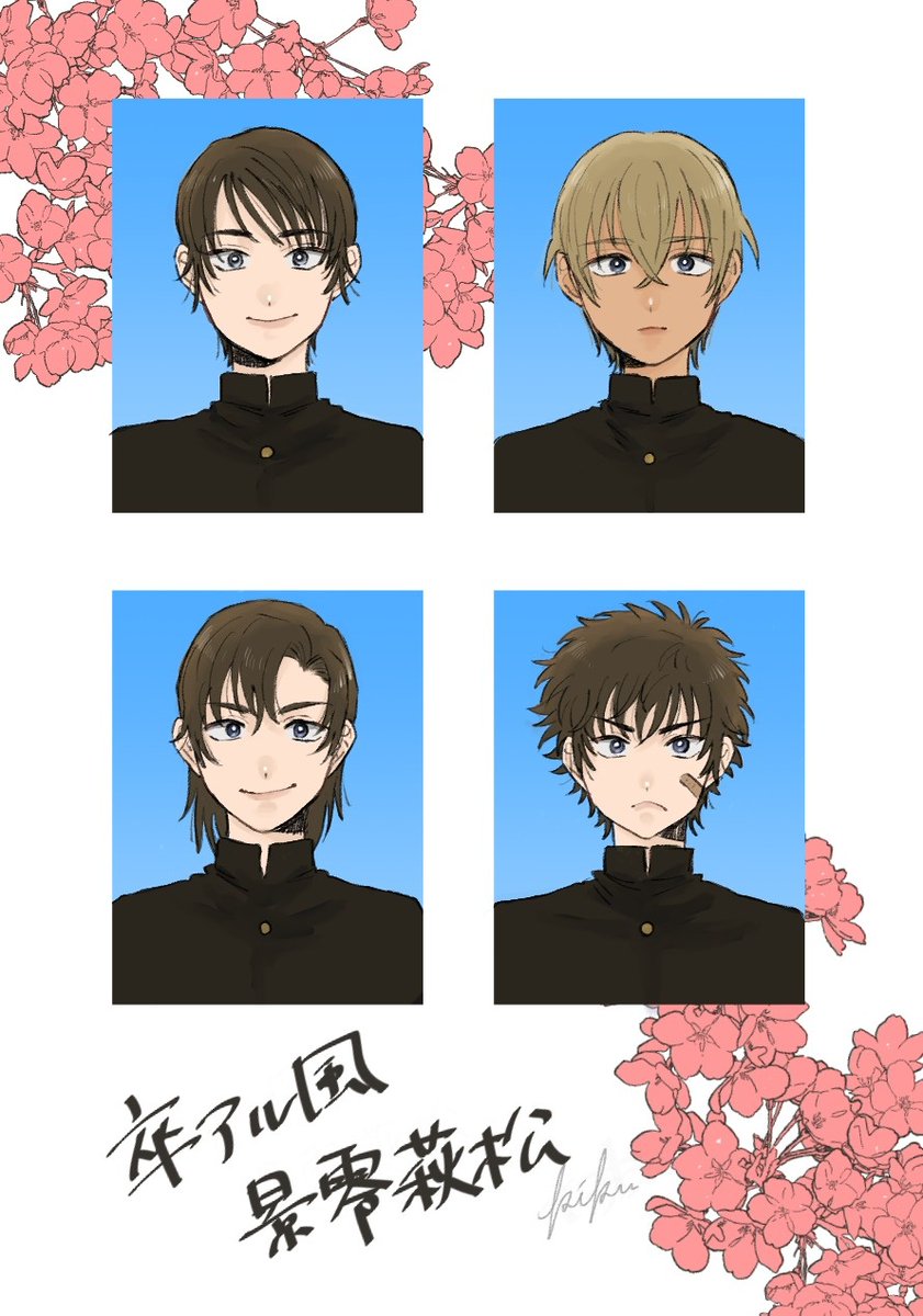 菊🌸DC垢 tweet media