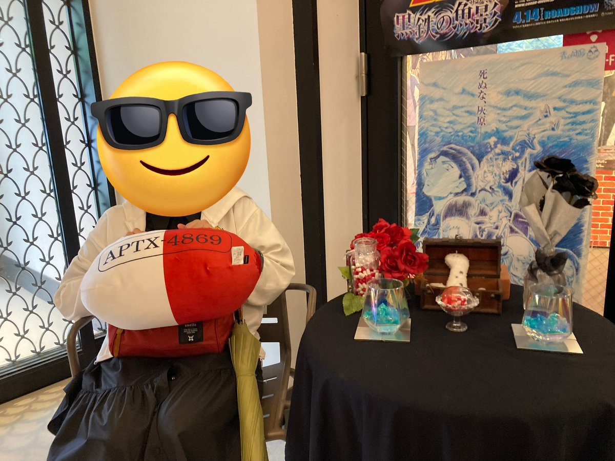 もちもちのもち tweet media