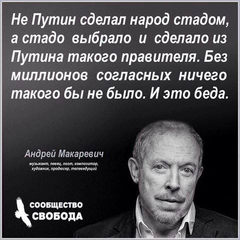 Віктор Шевчук tweet media