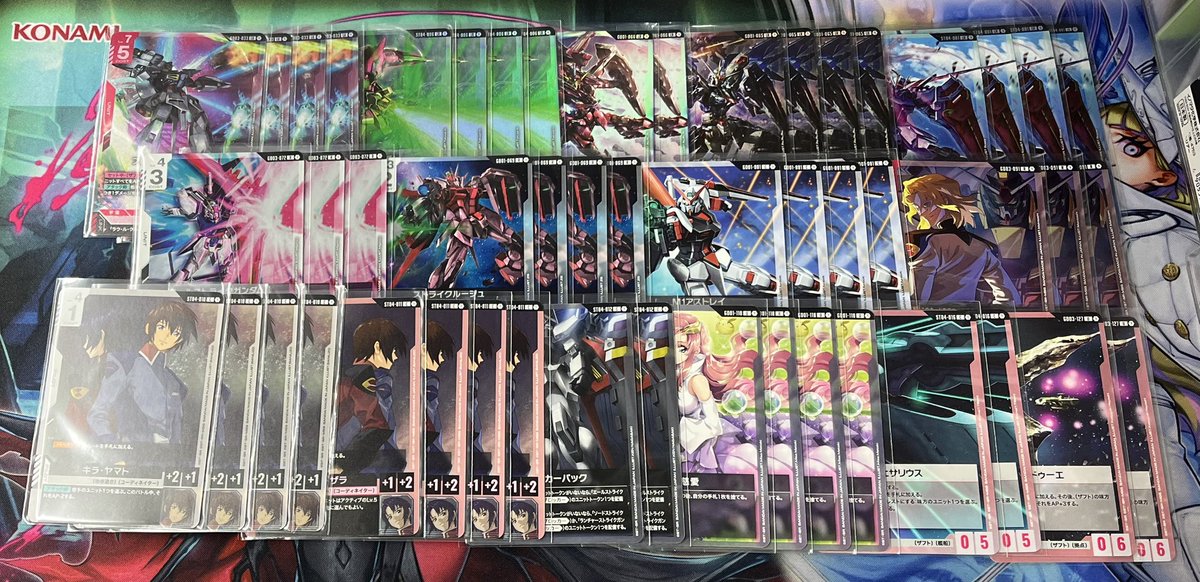 🔥ガンダム 入荷情報🔥】 SEED限定戦に対応したデッキ 🟪紫白