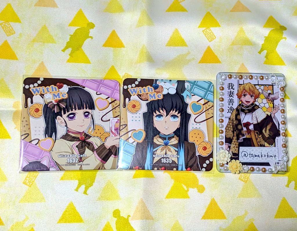 ⚡たまこ2⚡ tweet media