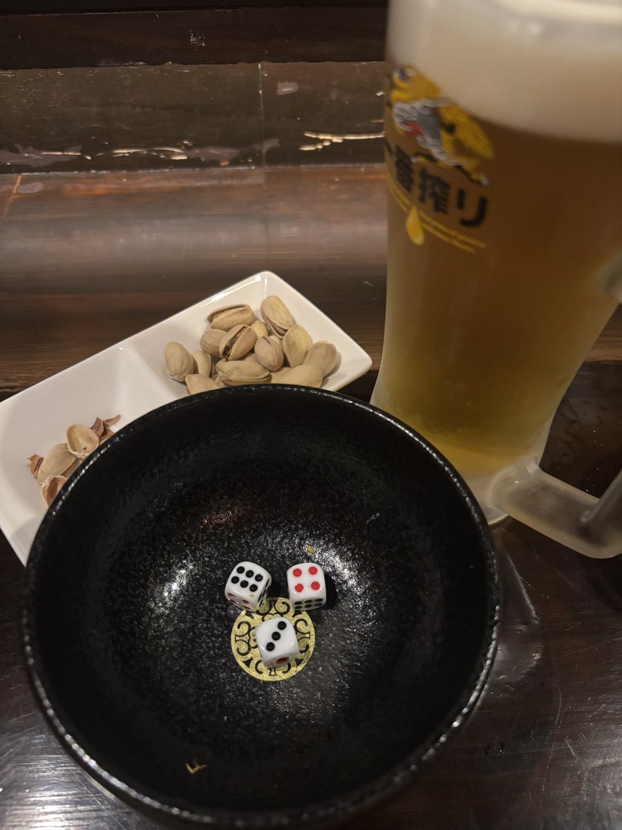 ねー！野球チンチロしよ！643はゲッツーだからイッキね！