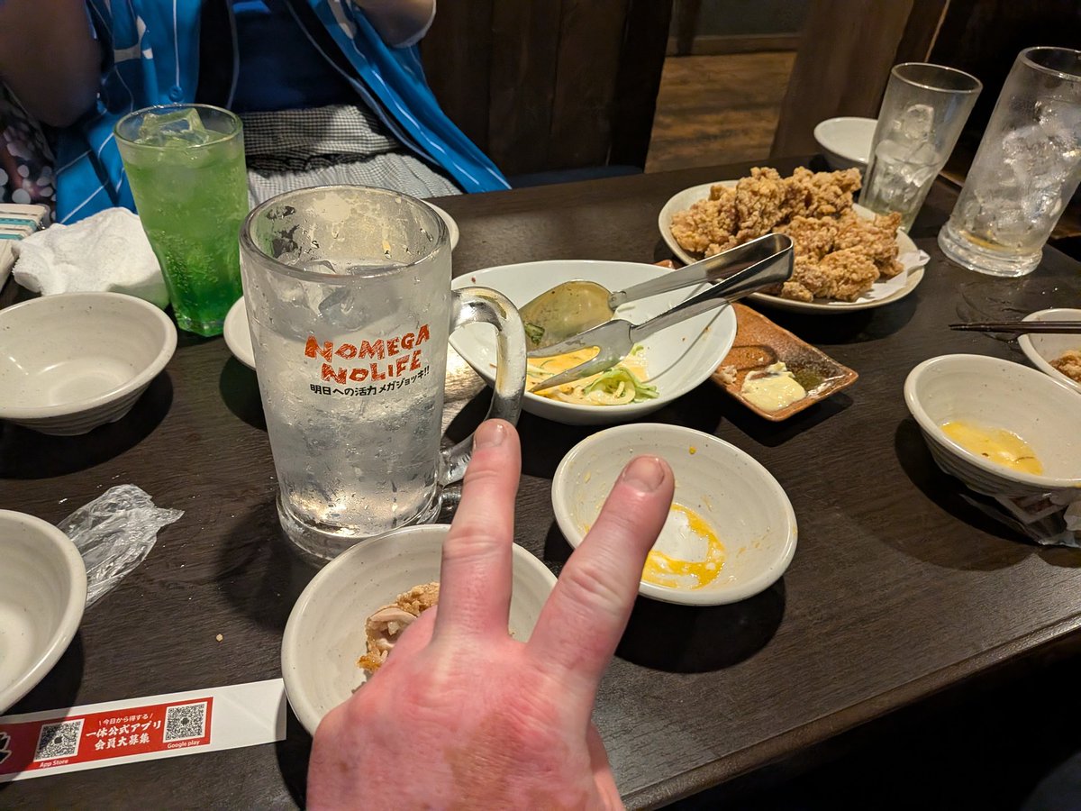 よが@今年こそは！ tweet media