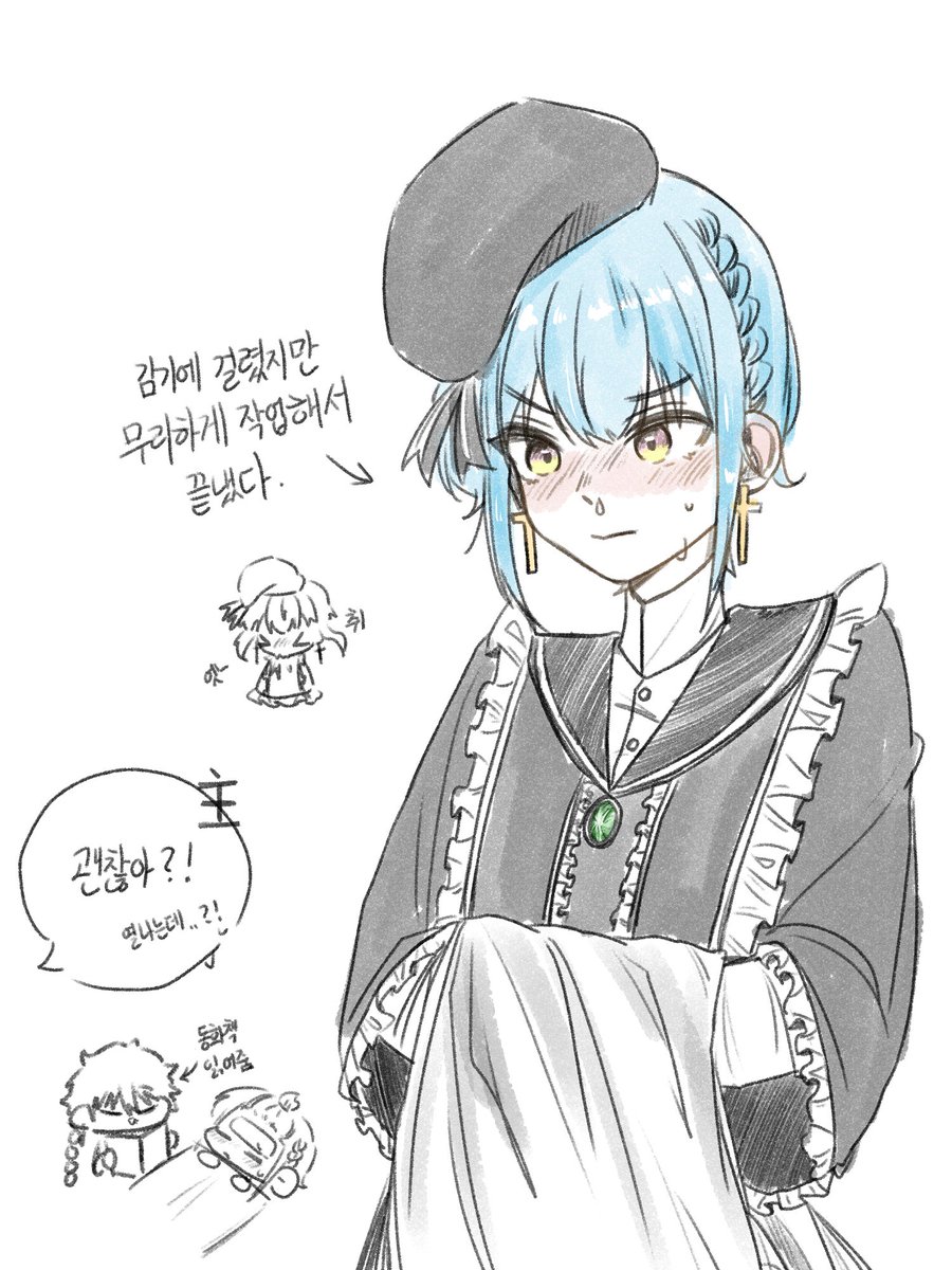 녹차행성 tweet media