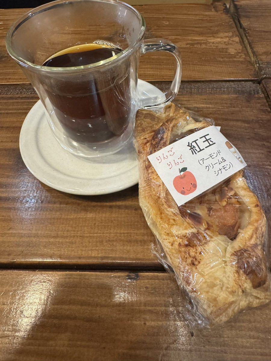 acchama50's tweet image. 今日のズイフト日記📔
#GBtL #ゴビヨ
#GroupRide: Stage 3 - 
The Zwift Big Spin
#休日の朝練☀️
#unboundcoffee