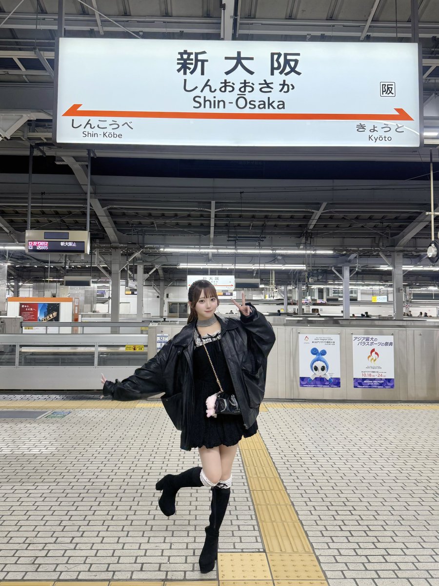 ❤︎お知らせ❤︎ ついに明日は❕💞 4月5日(日) KANSAI COLLECTION