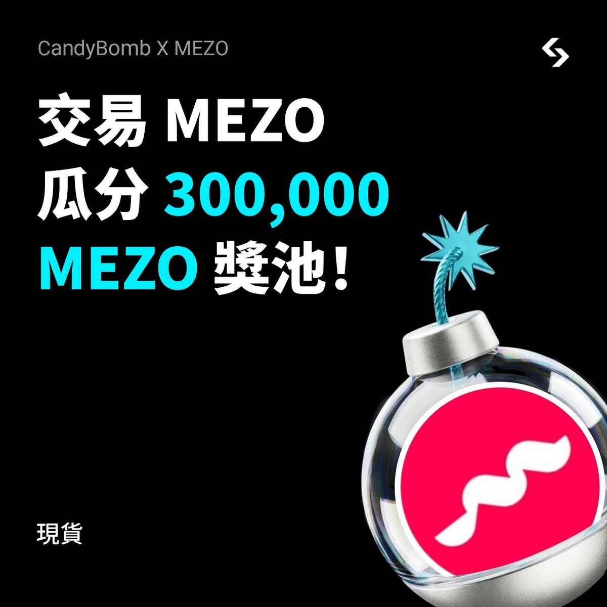 Bitget 繁體中文 tweet media