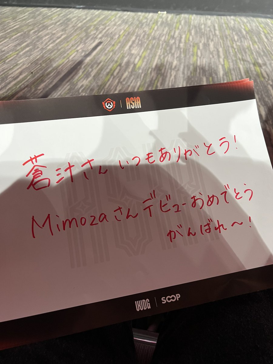 ゆん / yun tweet media