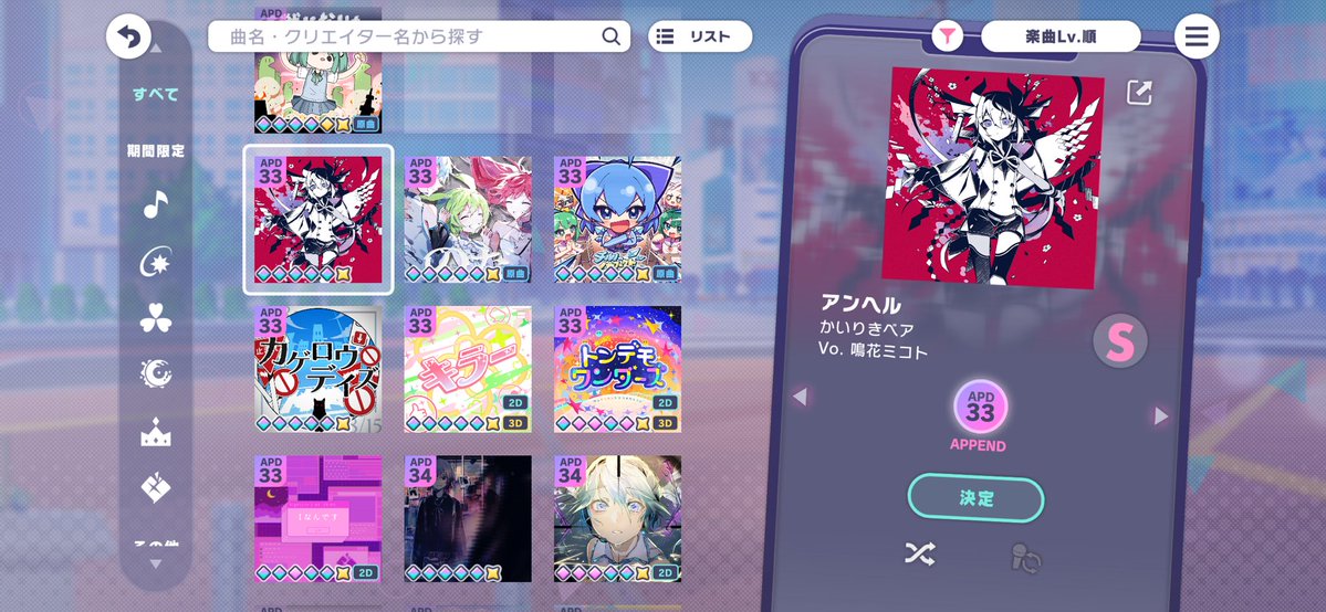 でっちゅー tweet media