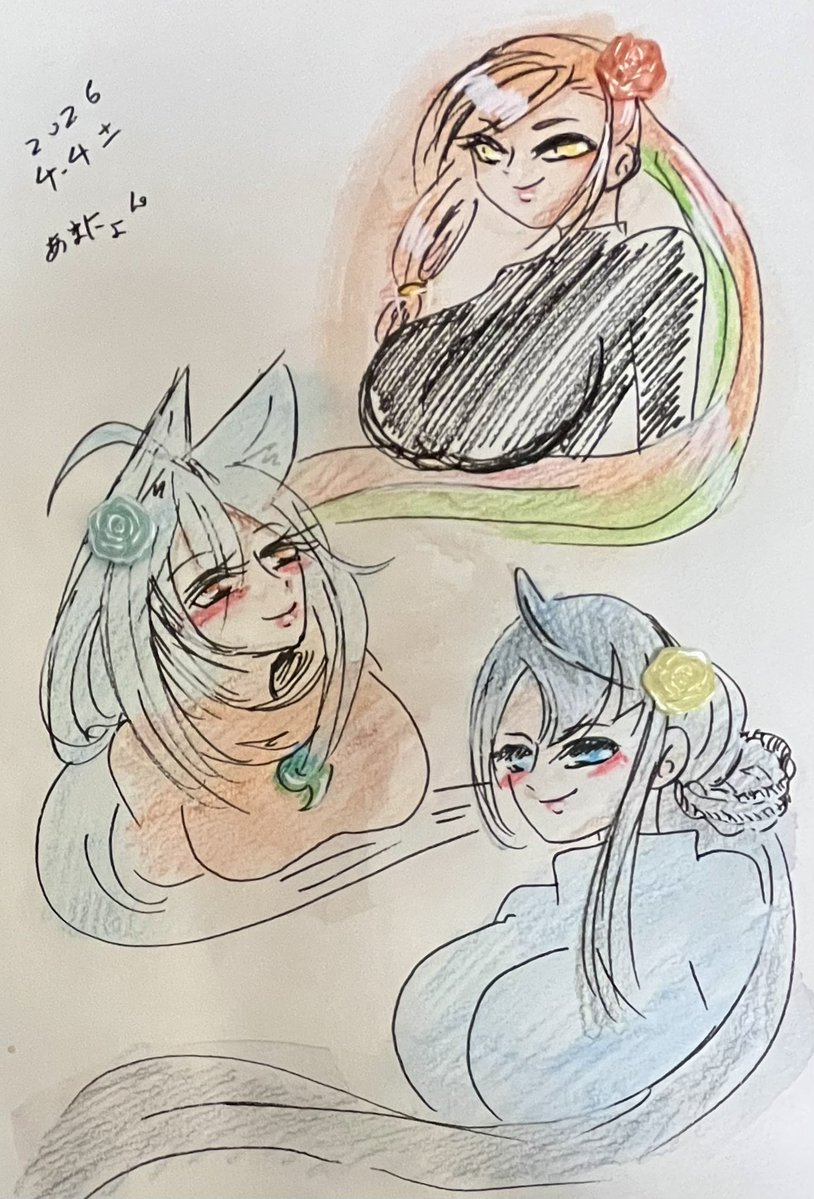 あまにょんサマ tweet media