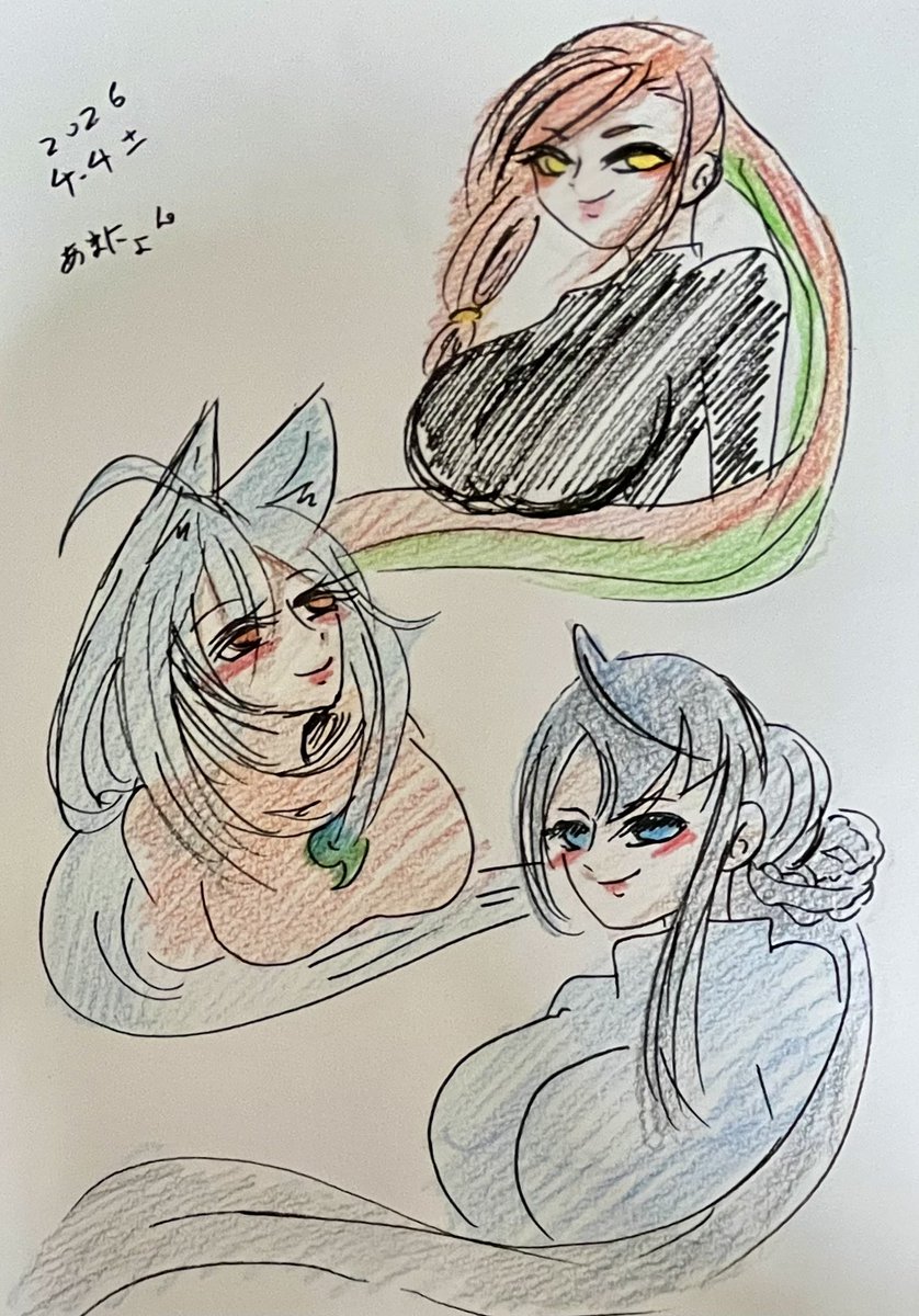 あまにょんサマ tweet media