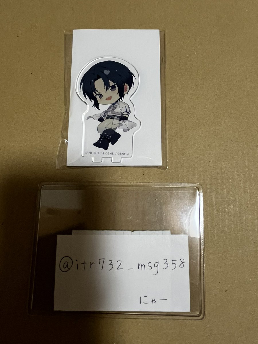 にゃー@プロフ一読ください。多忙 tweet media