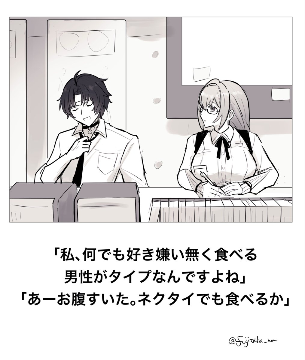藤隆 tweet media
