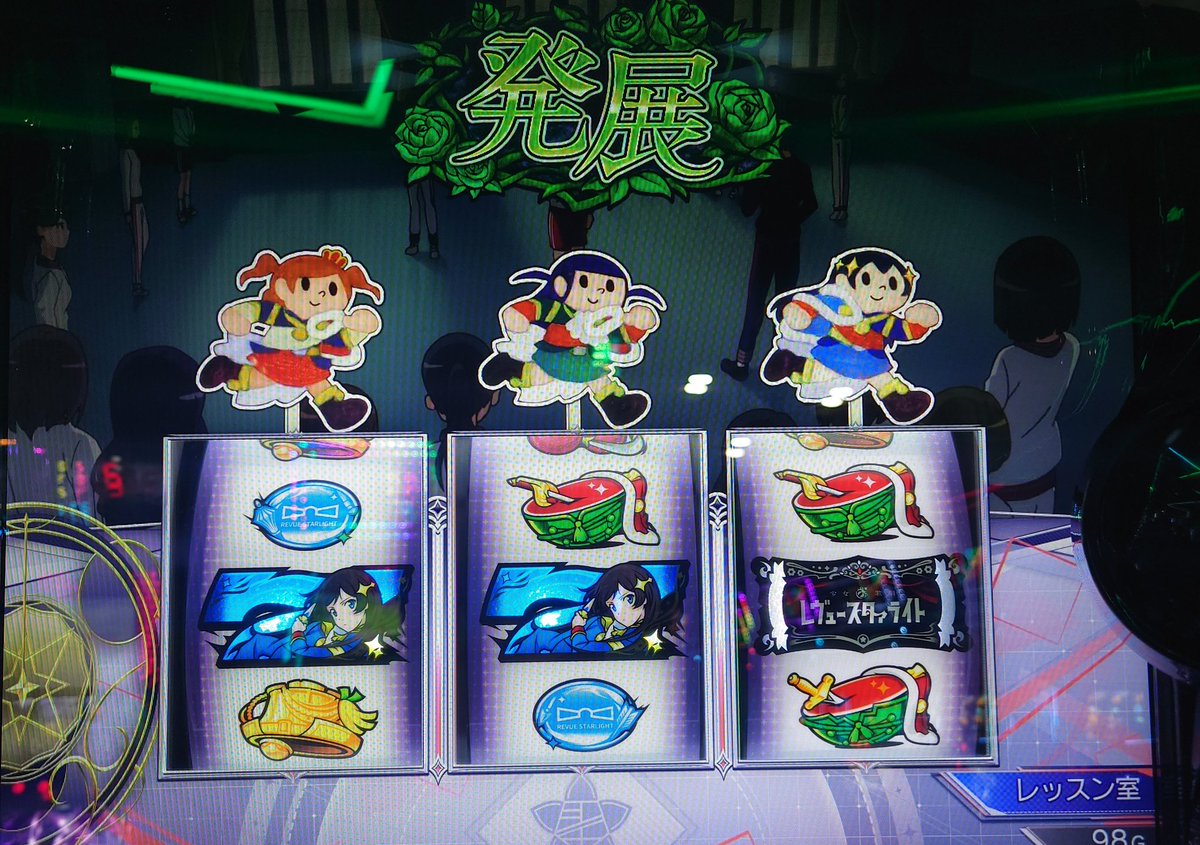 おばちん@スロ垢 tweet media