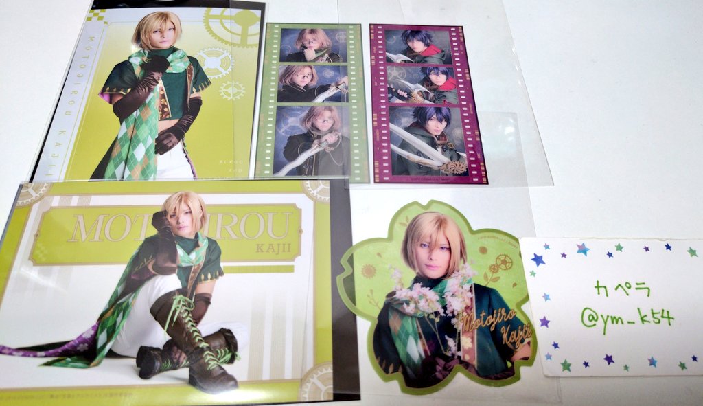 カペラ tweet media