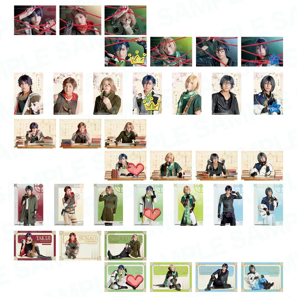 カペラ tweet media