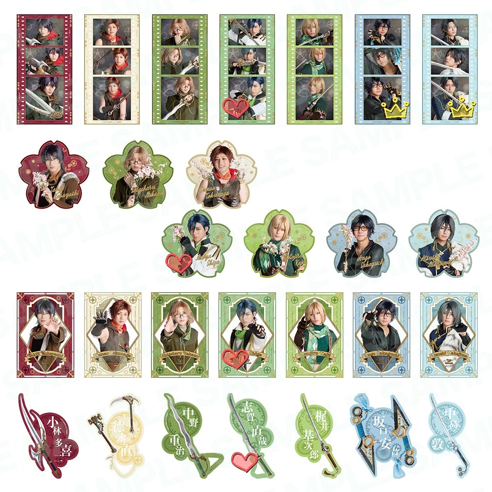 カペラ tweet media