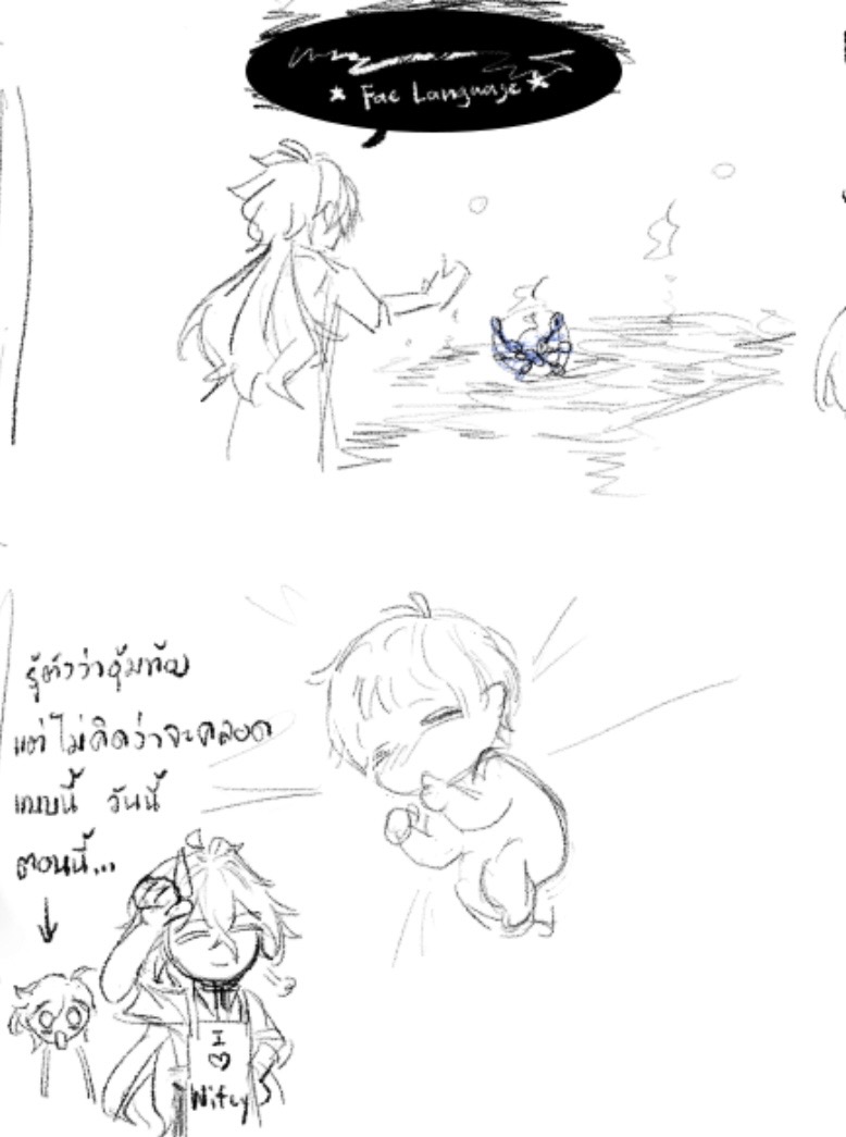 ˚✧⁎⁺˳✧༚🕯️🪶 ✧⁎⁺˳✧ ˚ tweet media