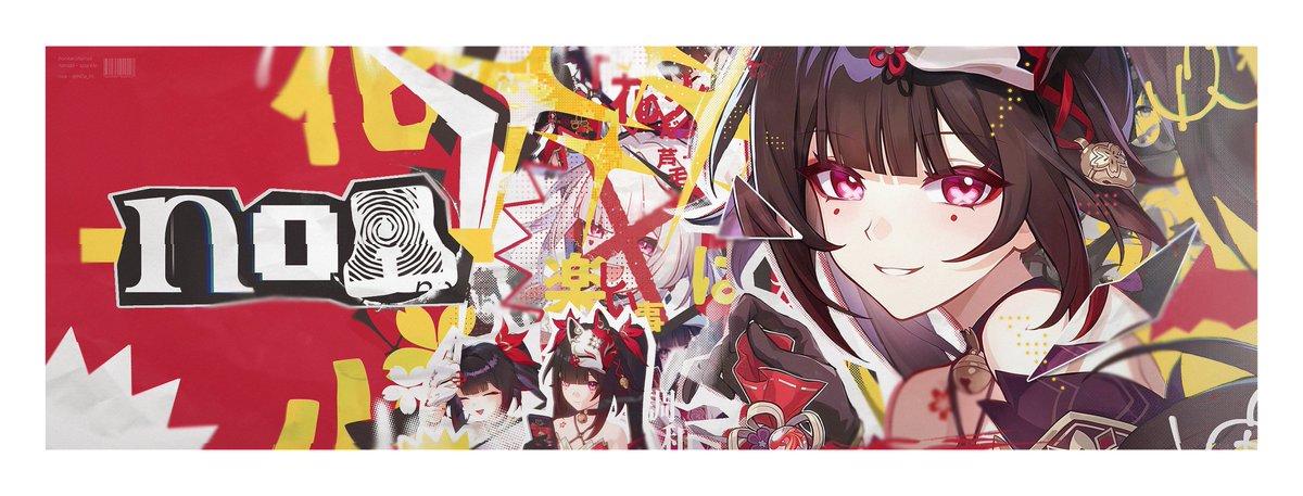 ne!pia｜Celis tweet media