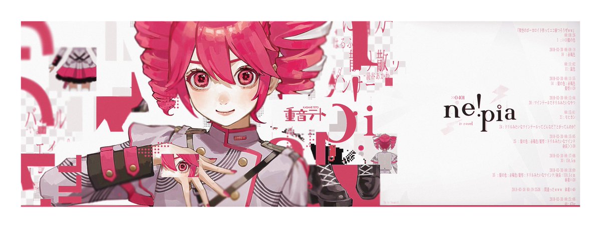 ne!pia｜Celis tweet media