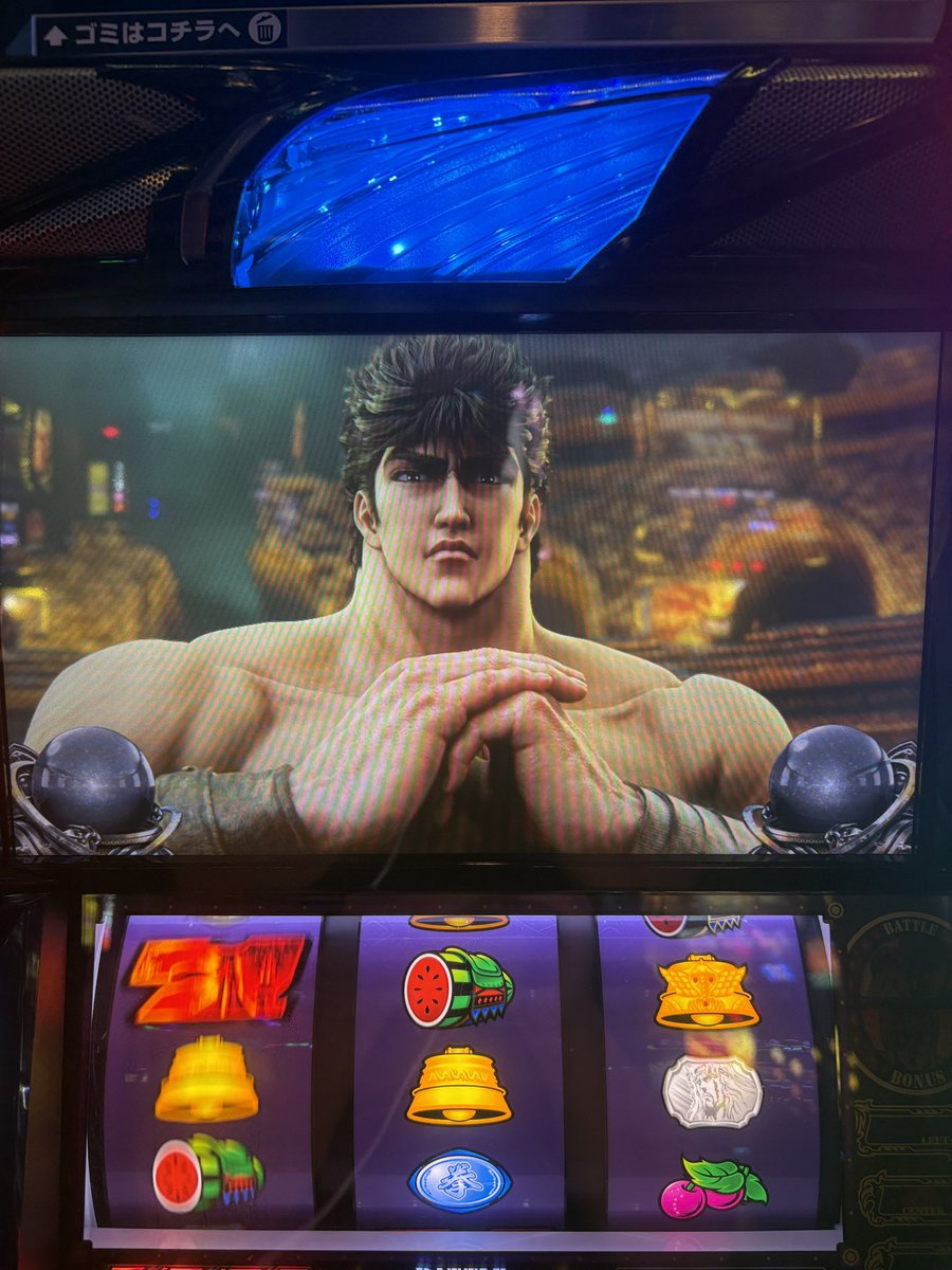 さのすけ🎰スロ垢🎰相互募 tweet media