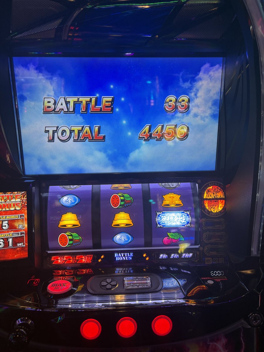 さのすけ🎰スロ垢🎰相互募 tweet media