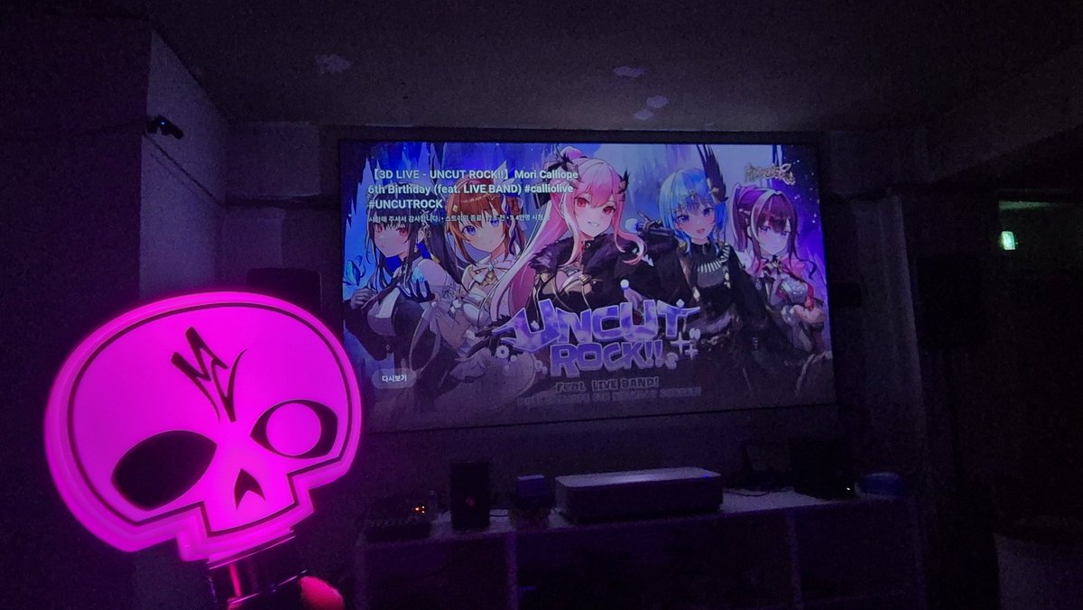 tako_pp_'s tweet image. That was the best 3D live! 
Happy birthday, Calli!

#UNCUTROCK