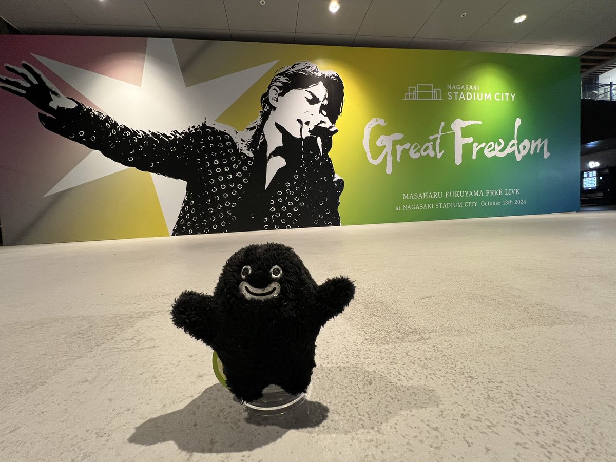 Dead Or ネタバレおじさん tweet media