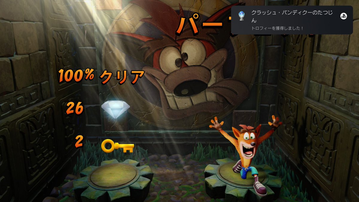 しずまN tweet media